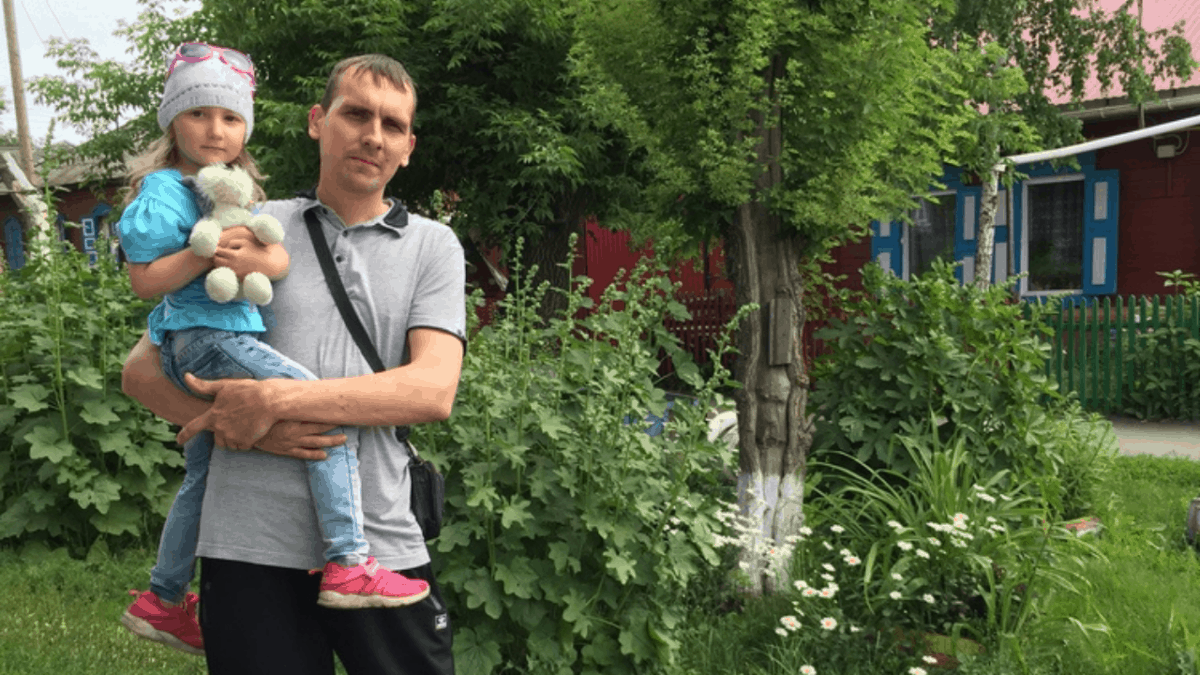 Russian brother and daughter