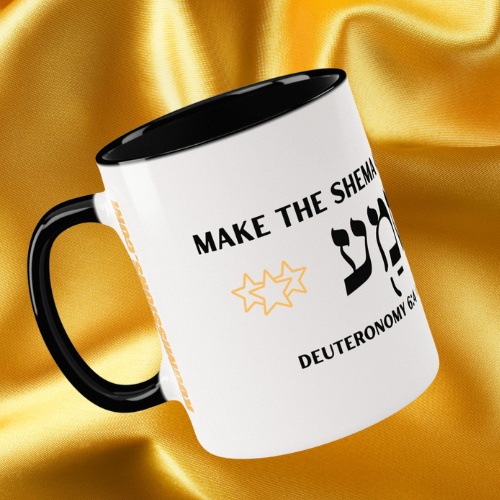 Shema mug<br />
