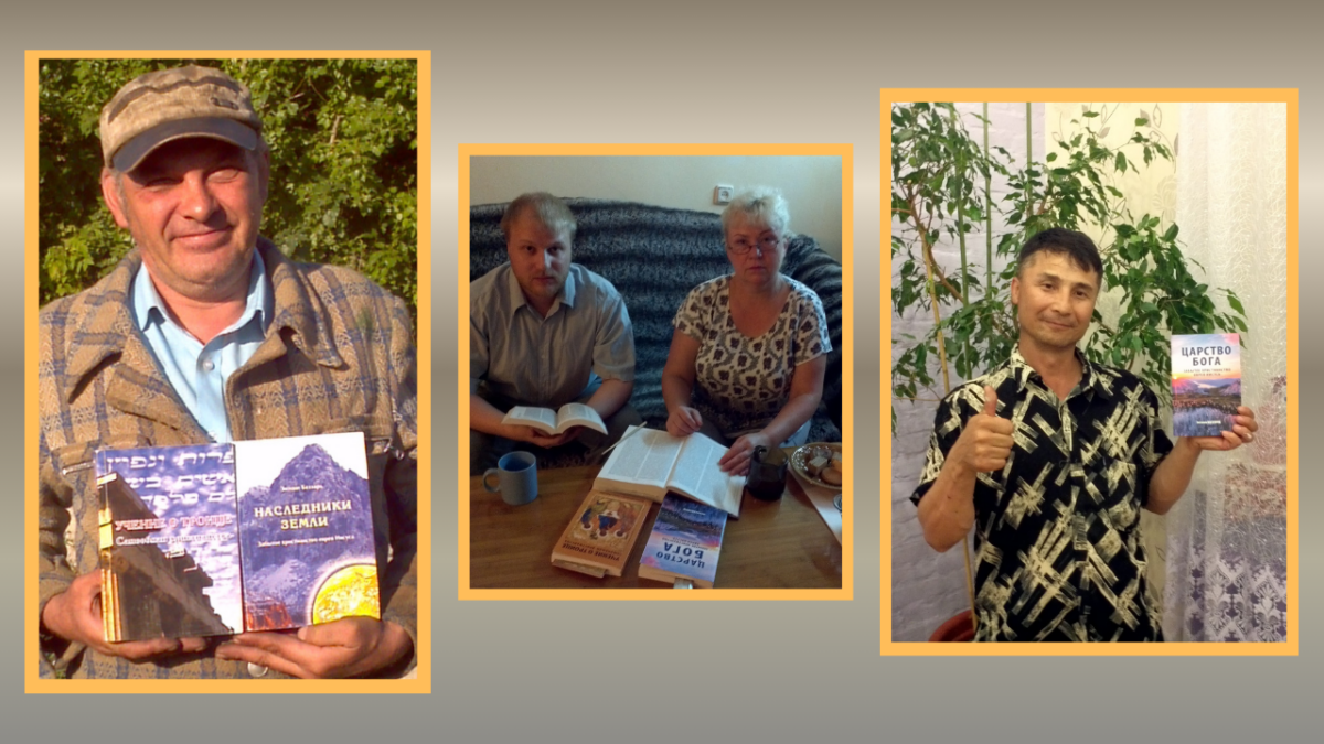 3 people holding russian books about the bible